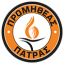 帕特雷普罗米修斯