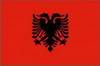 阿尔巴尼亚