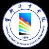 首都体育学院