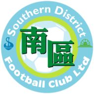 南区后备队
