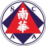 南华后备队